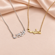 Personalized Arabic Name Necklace