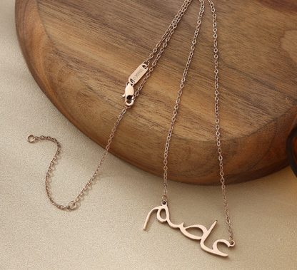 Collier Prénom & Lettres en Acier Titane - 04 capture   mockup existant