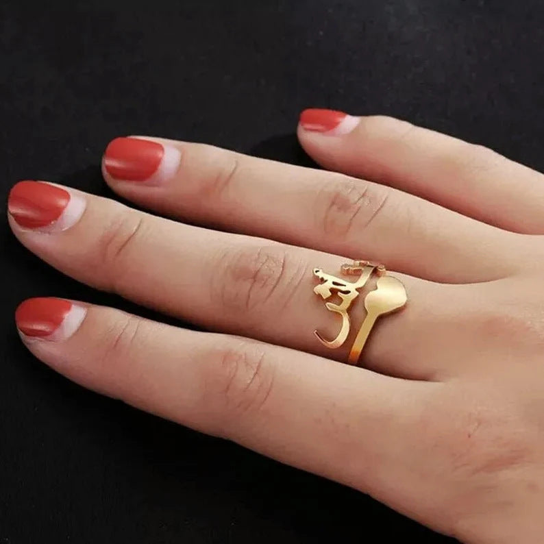 Bague Prénom Personnalisée Ajustable