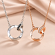 Collier Double Anneau de Möbius · Symbole Infini